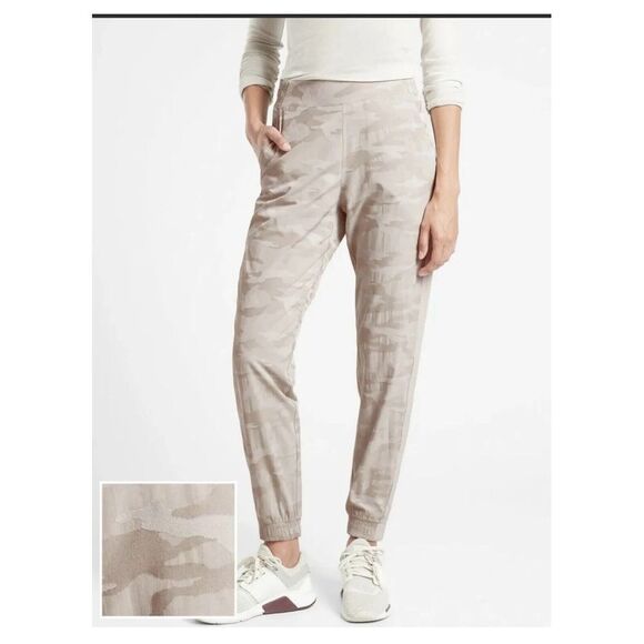 NWT‎ Athleta Brooklyn Camo Jogger Pant,Abalone Grey Camo SIZE 24 #599681 O0309 - Picture 1 of 12